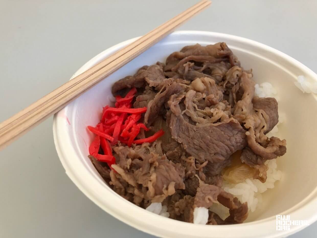 黒毛和牛丼