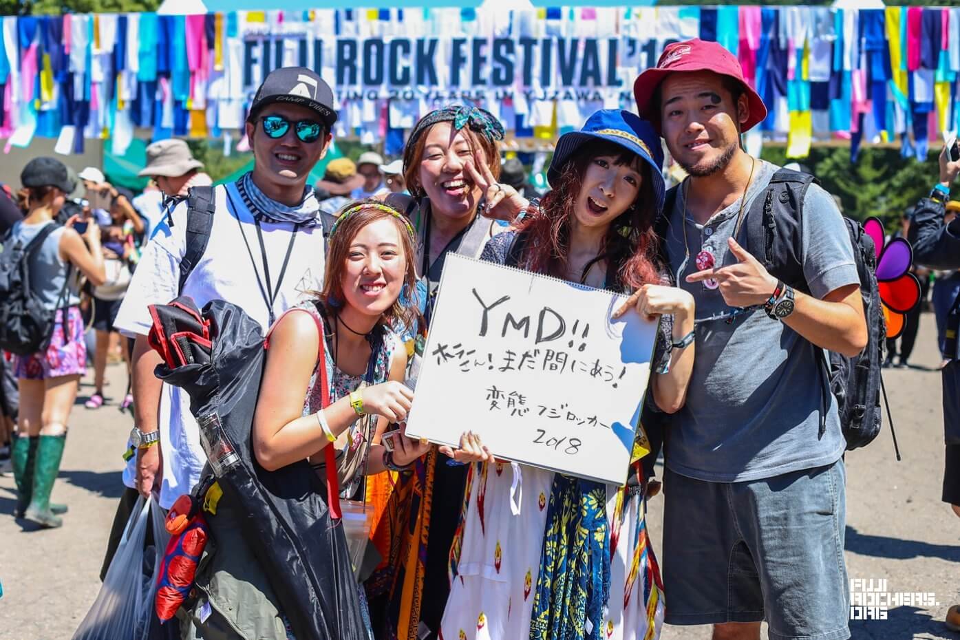 Message for Fujirock! 2018　#001