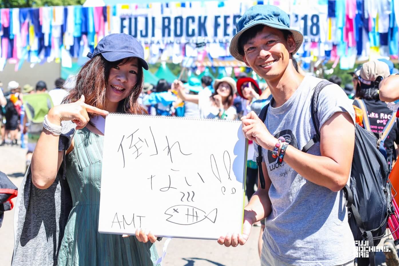 Message for Fujirock! 2018　#002