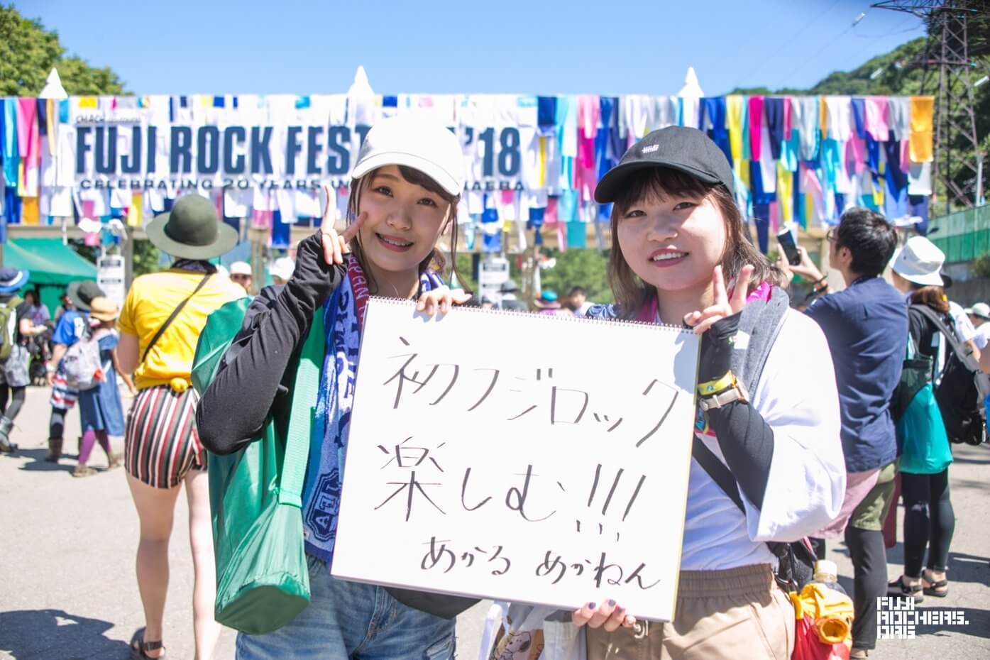 Message for Fujirock! 2018　#004