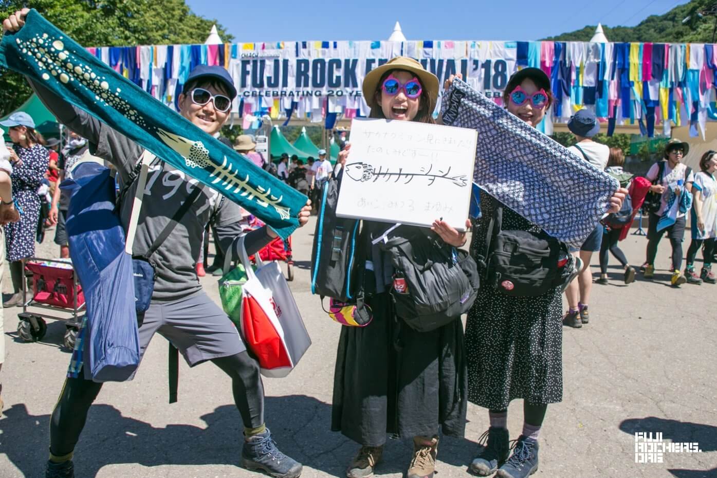 Message for Fujirock! 2018　#006