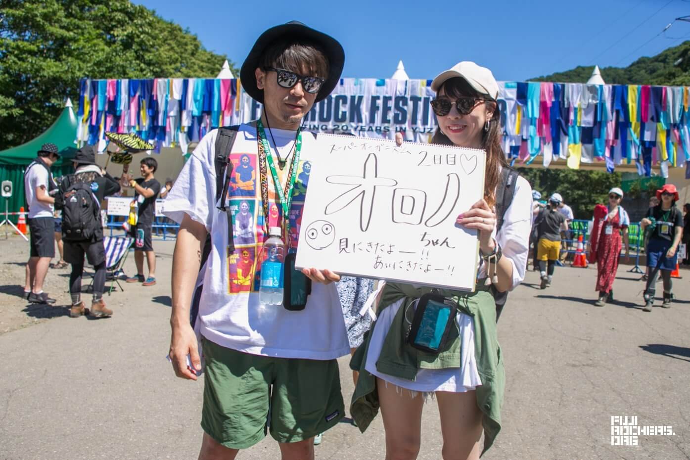 Message for Fujirock #011