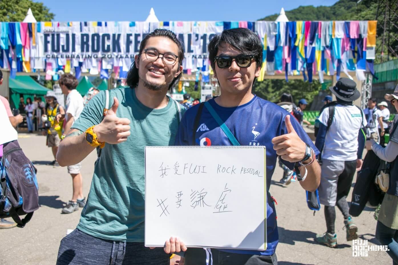 Message for Fujirock! 2018　#009