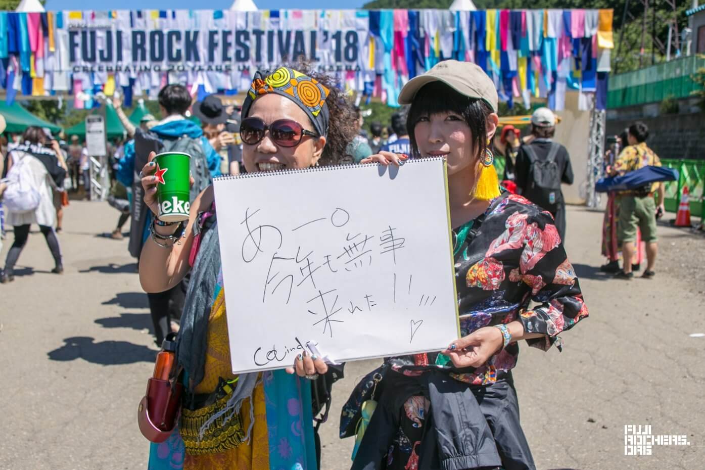 Message for Fujirock! 2018　#010