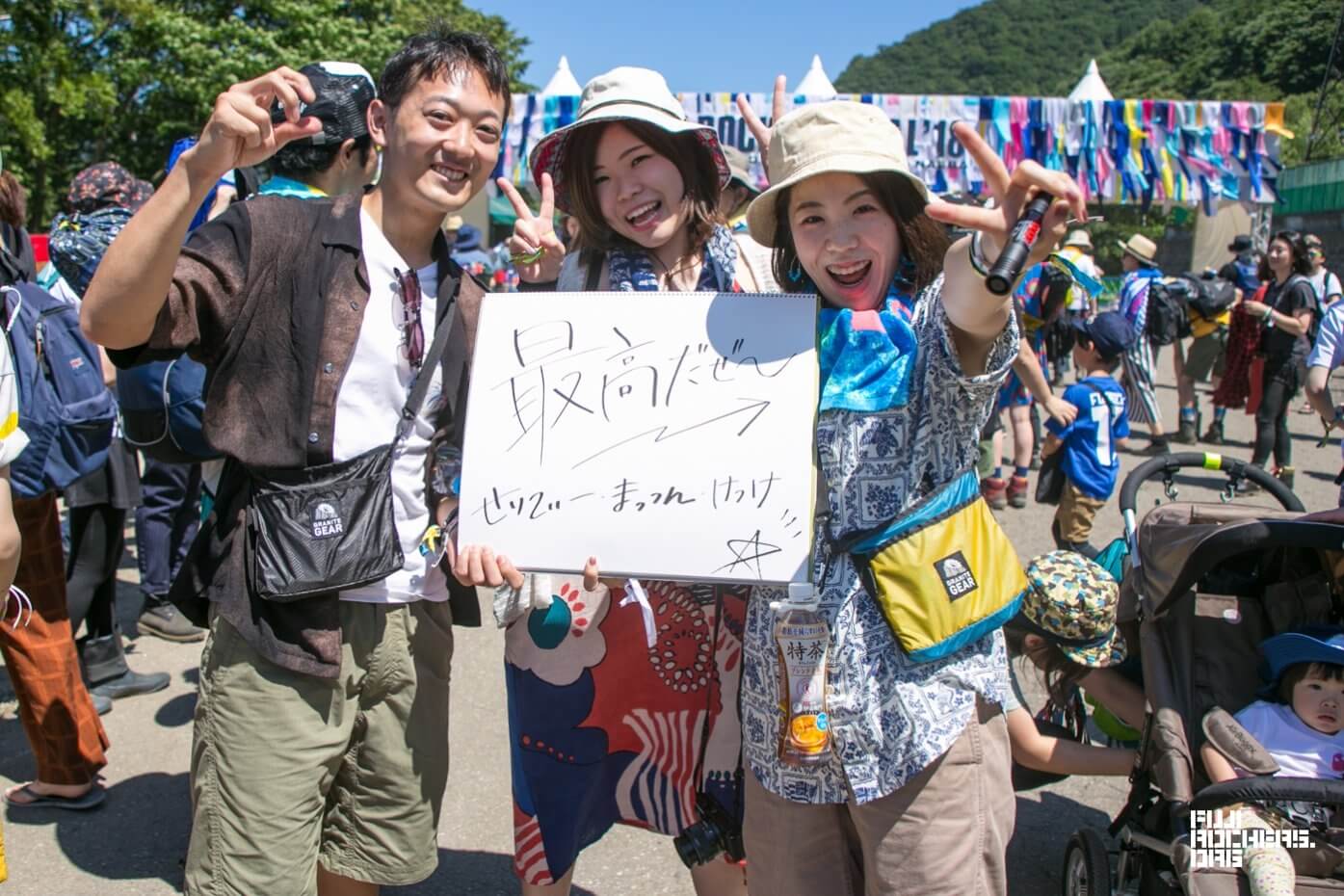 Message for Fujirock! 2018　#012