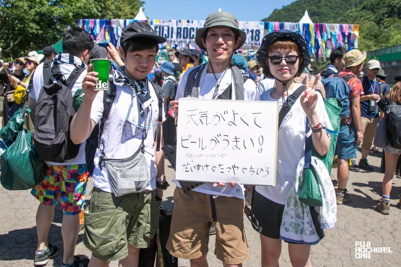 Message for Fujirock! 2018　#013