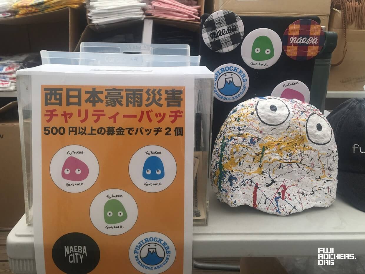 フジロッカーズラウンジでチャリティバッジ販売中です！