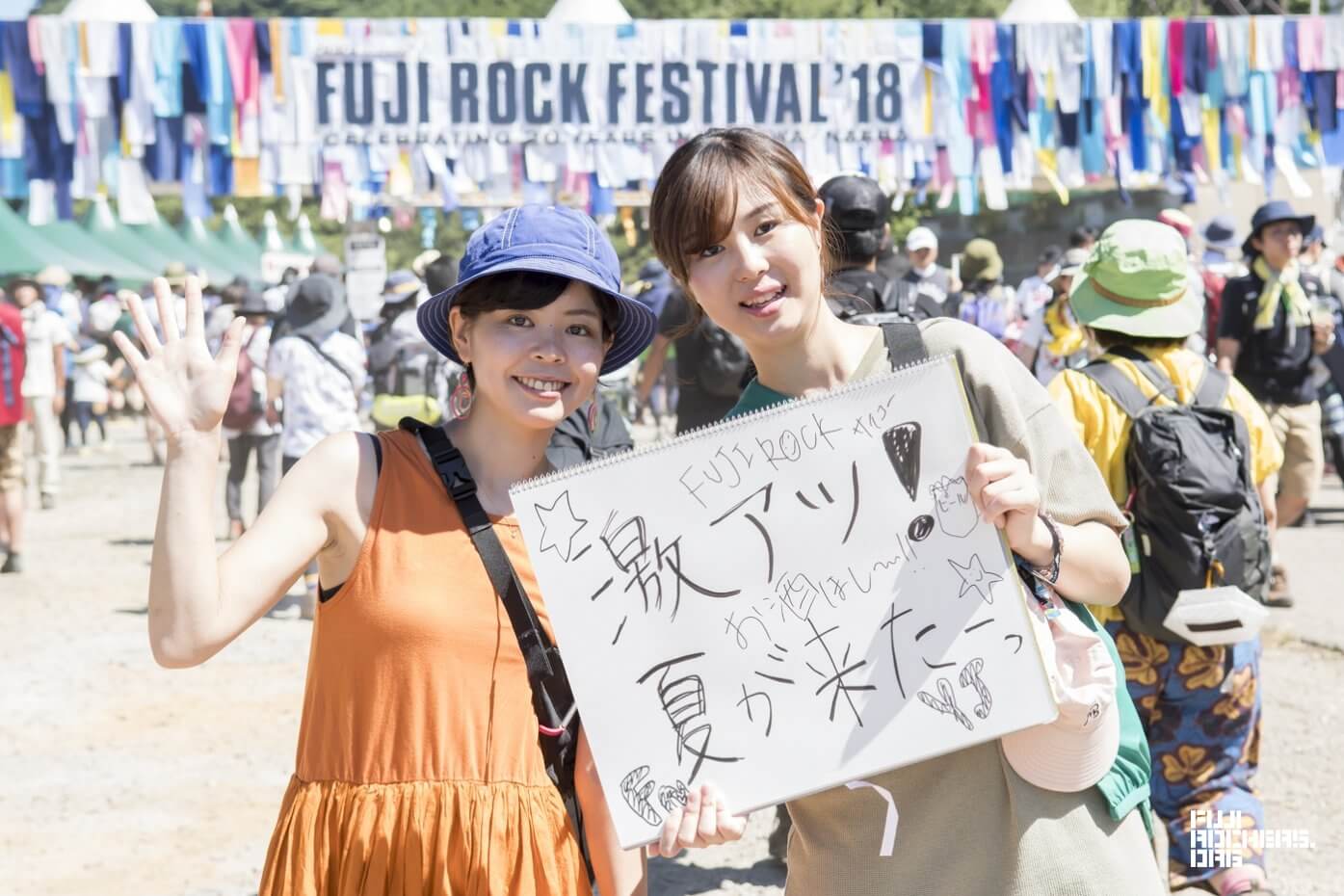 Message for Fujirock! 2018　#026