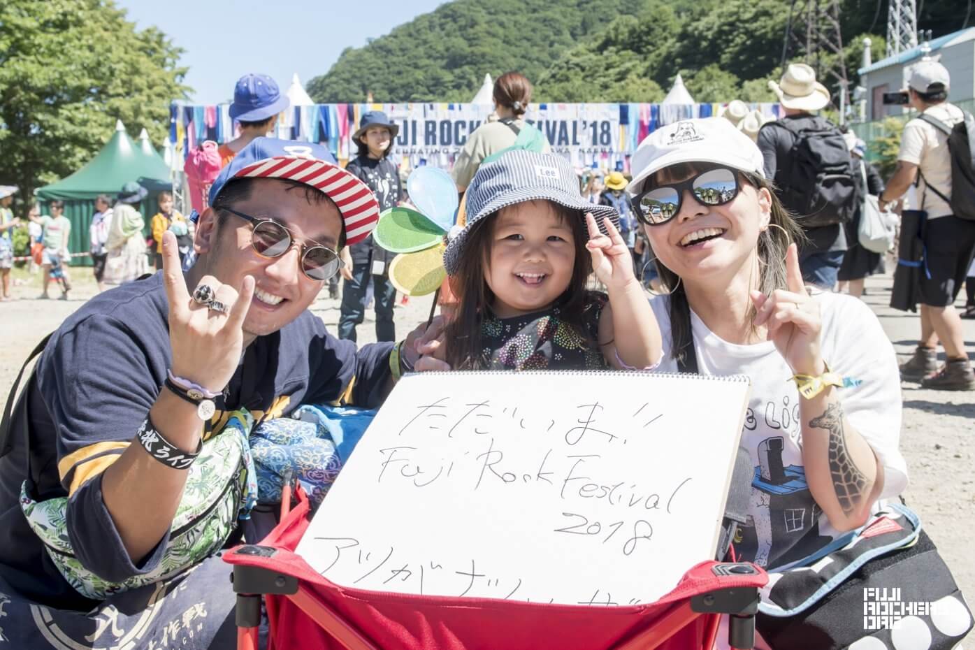 Message for Fujirock! 2018　#028