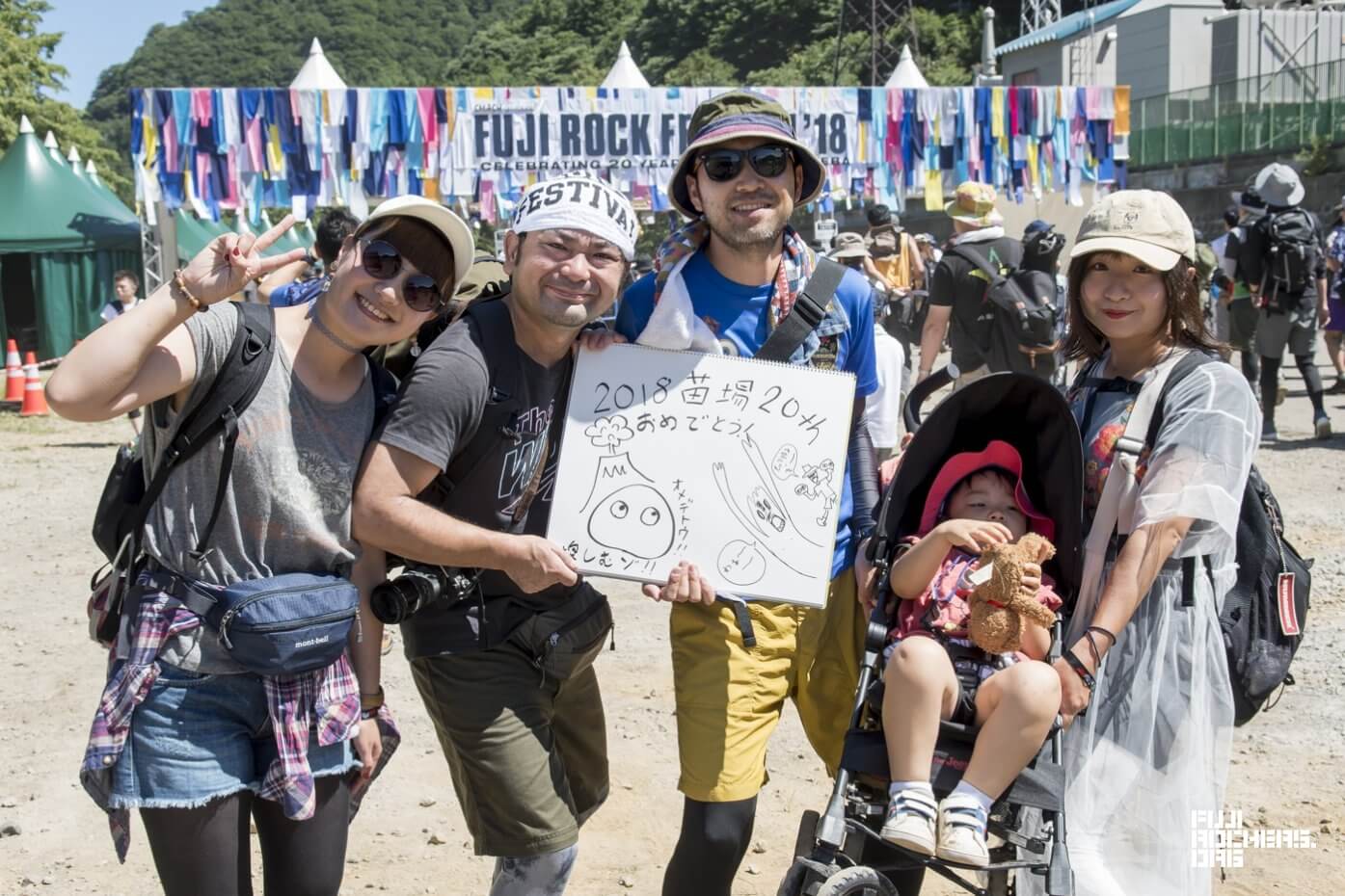 Message for Fujirock! 2018　#030