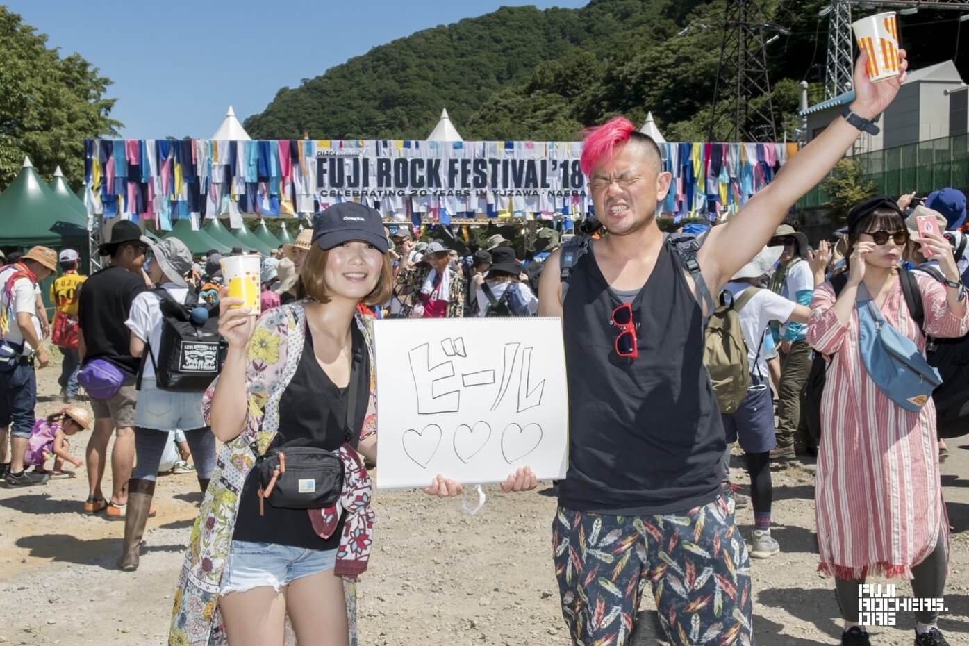 Message for Fujirock! 2018　#034