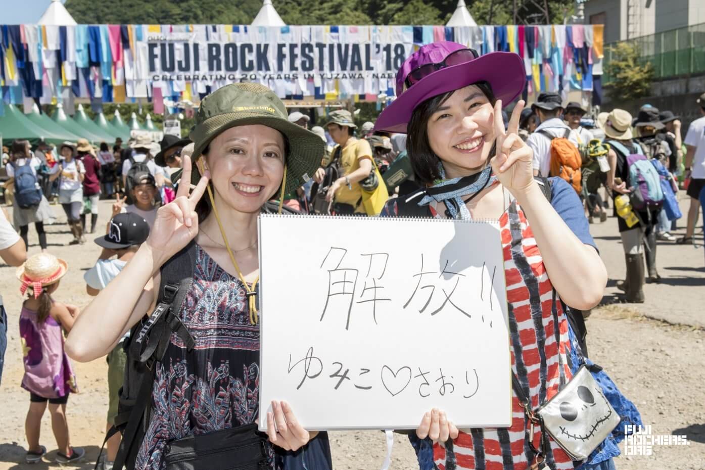 Message for Fujirock! 2018　#035