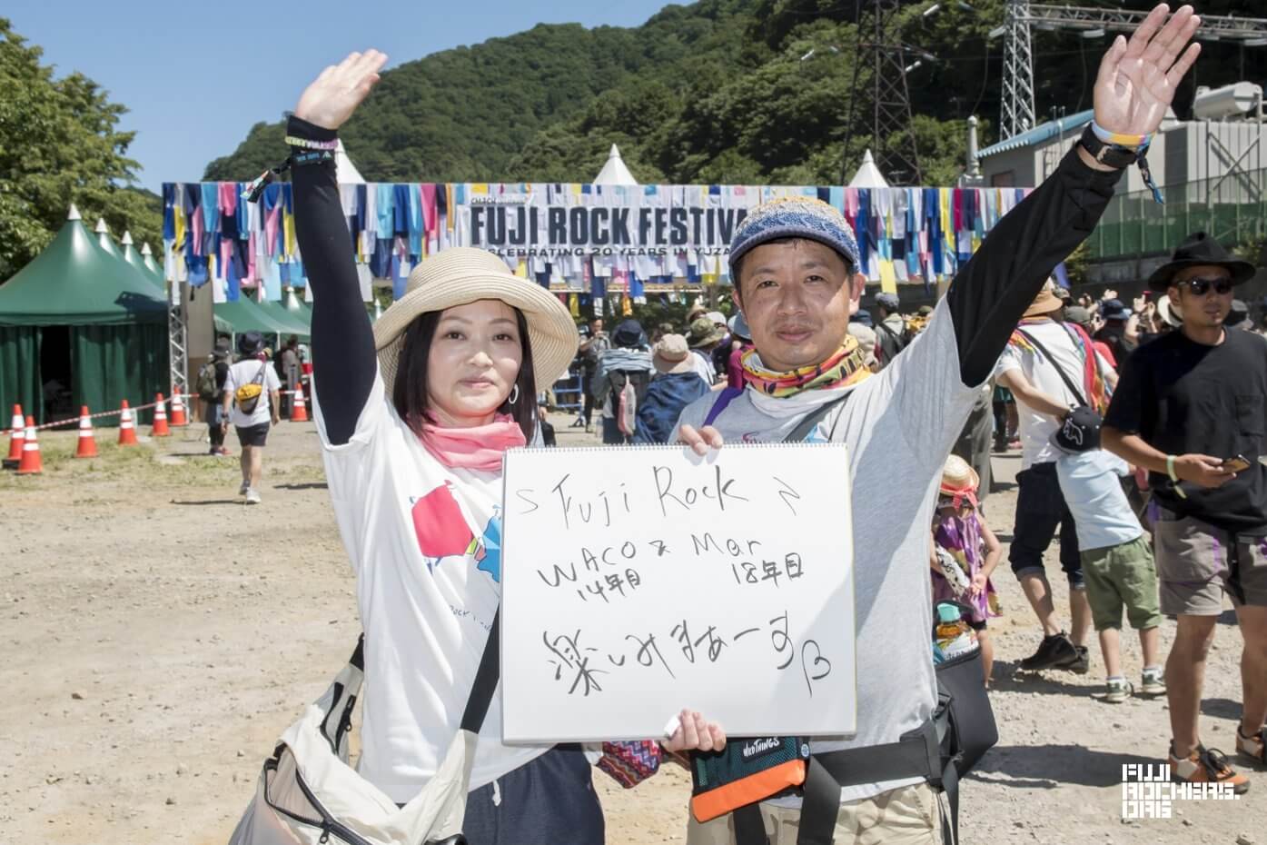 Message for Fujirock! 2018　#037