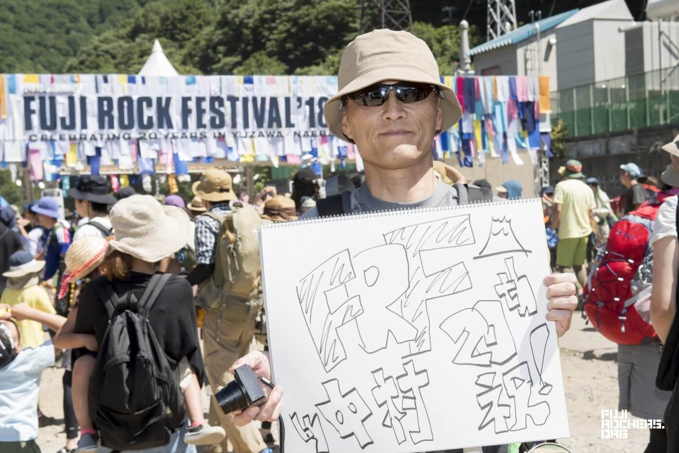 Message for Fujirock! 2018　#038