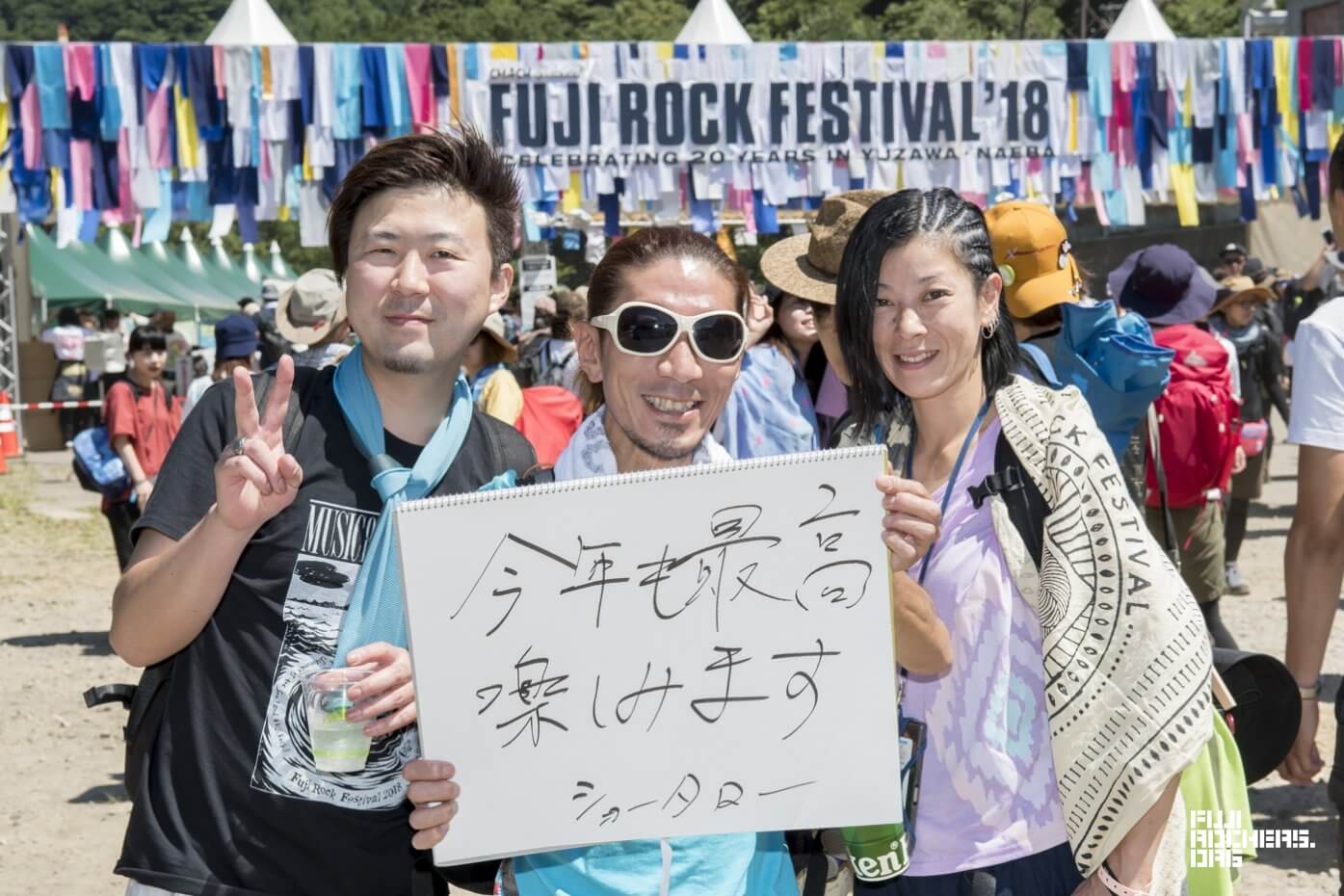 Message for Fujirock! 2018　#039