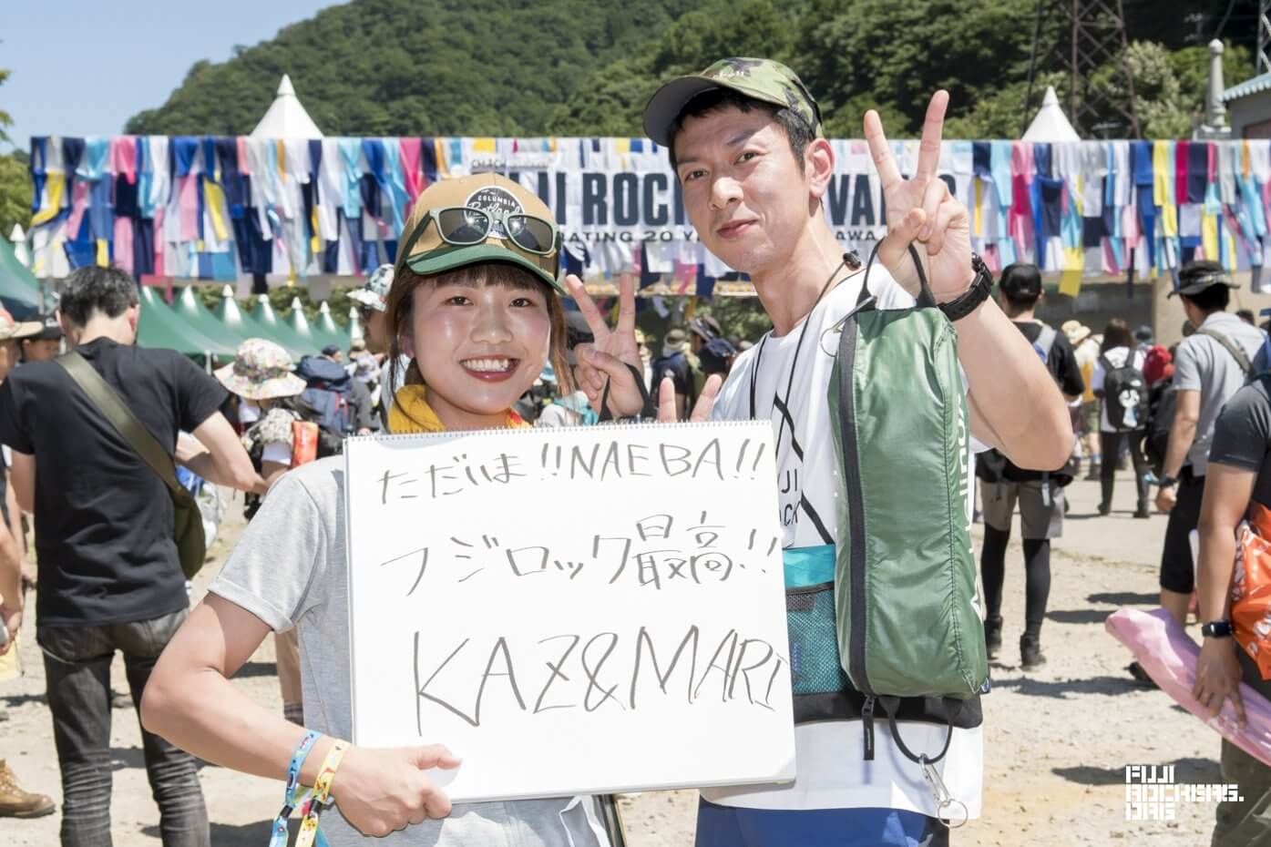 Message for Fujirock! 2018　#044