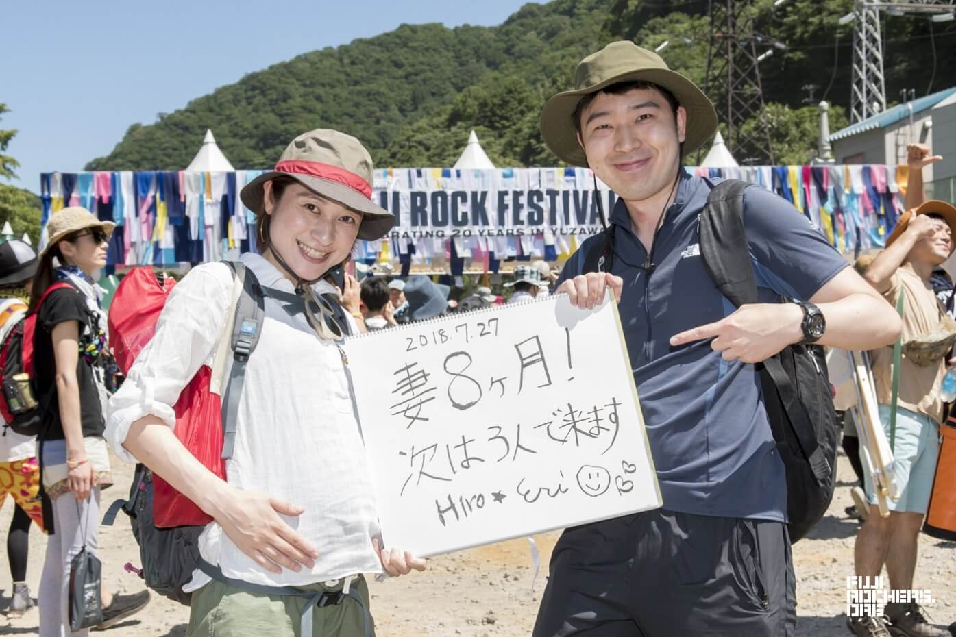 Message for Fujirock! 2018　#046