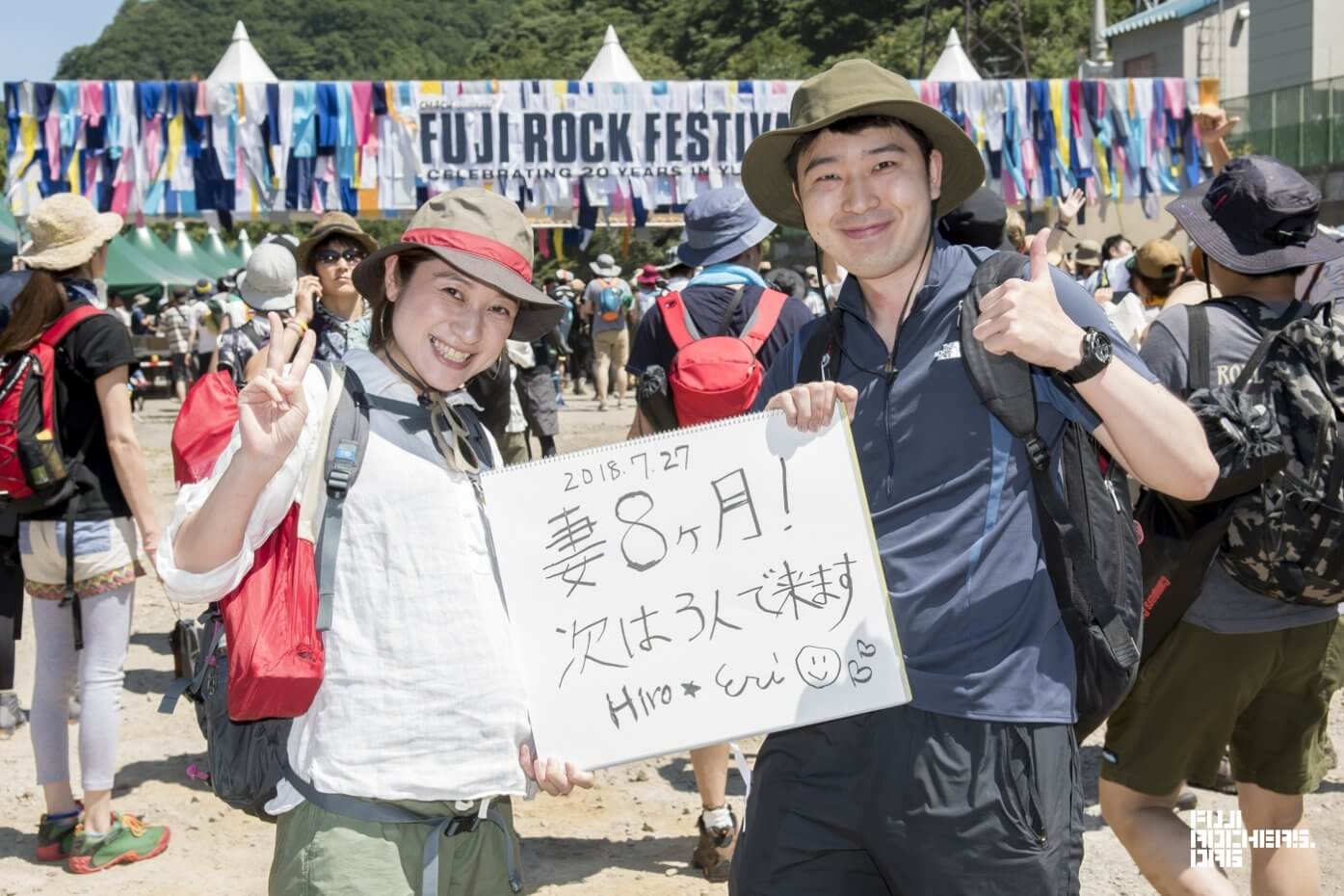 Message for Fujirock! 2018　#046