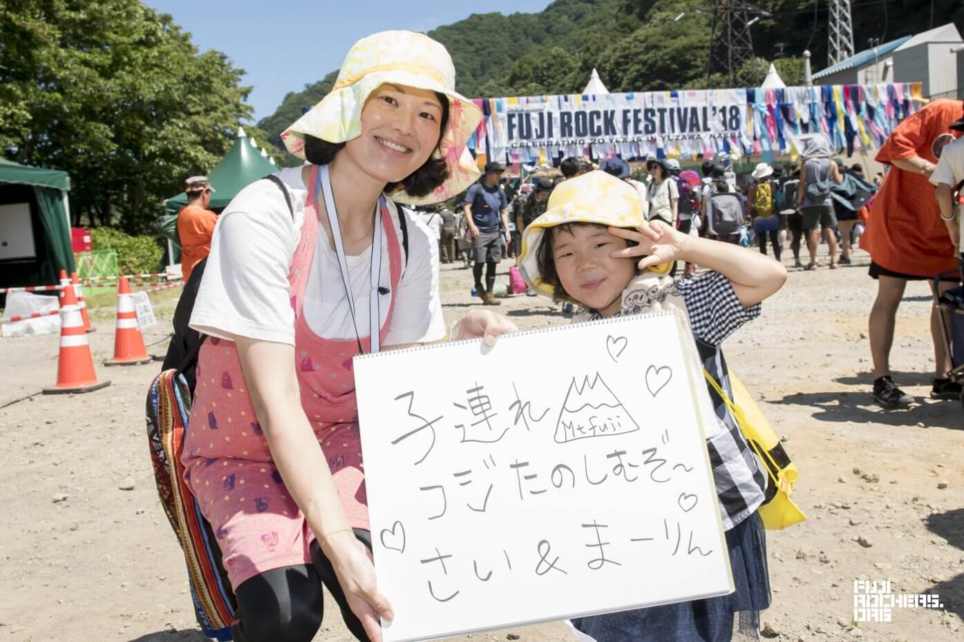 Message for Fujirock! 2018　#047