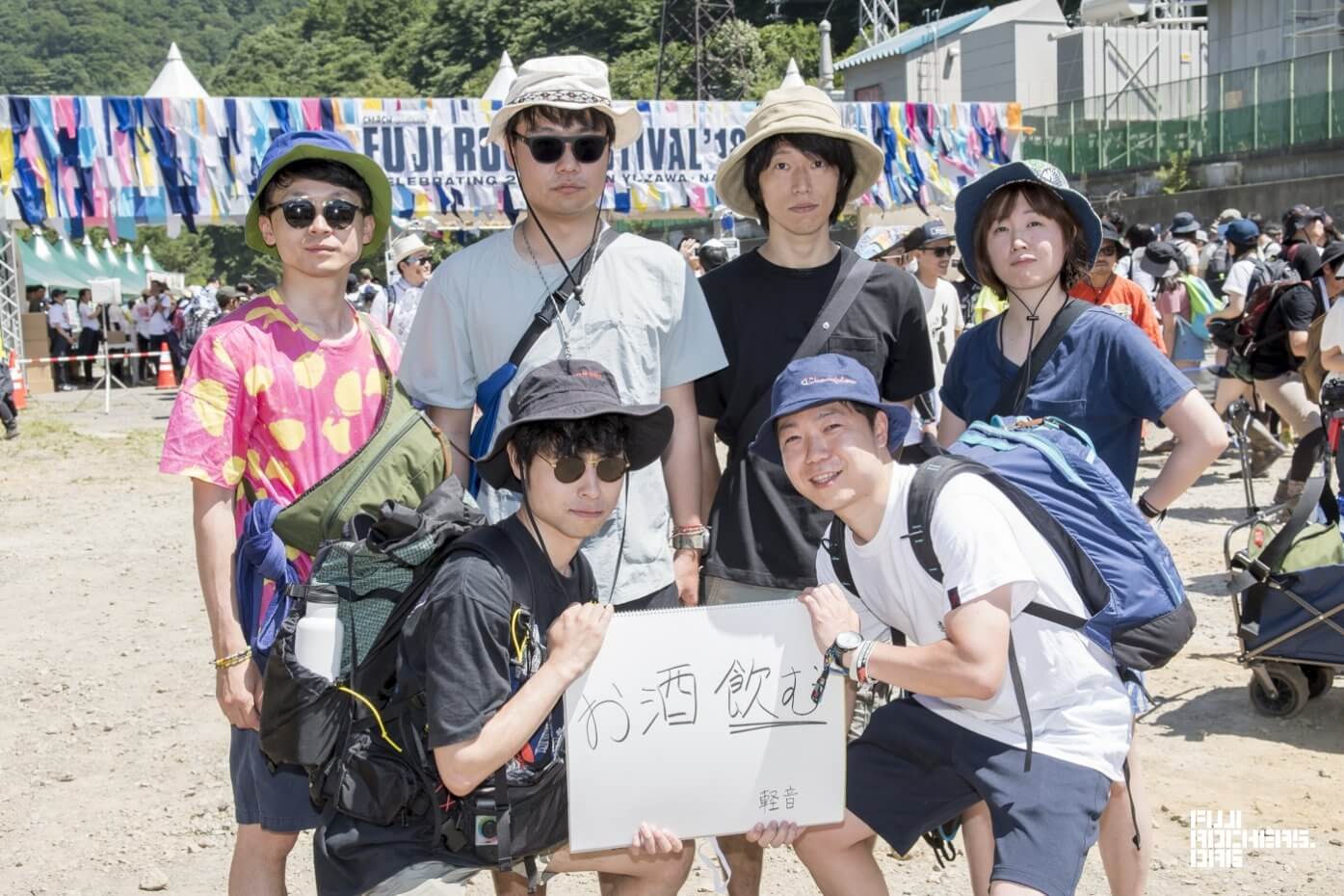 Message for Fujirock! 2018　#049