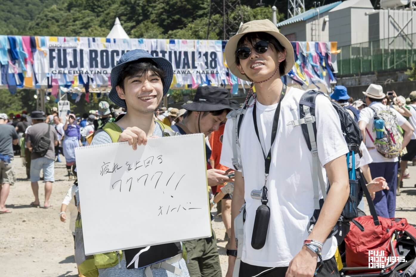 Message for Fujirock! 2018　#050