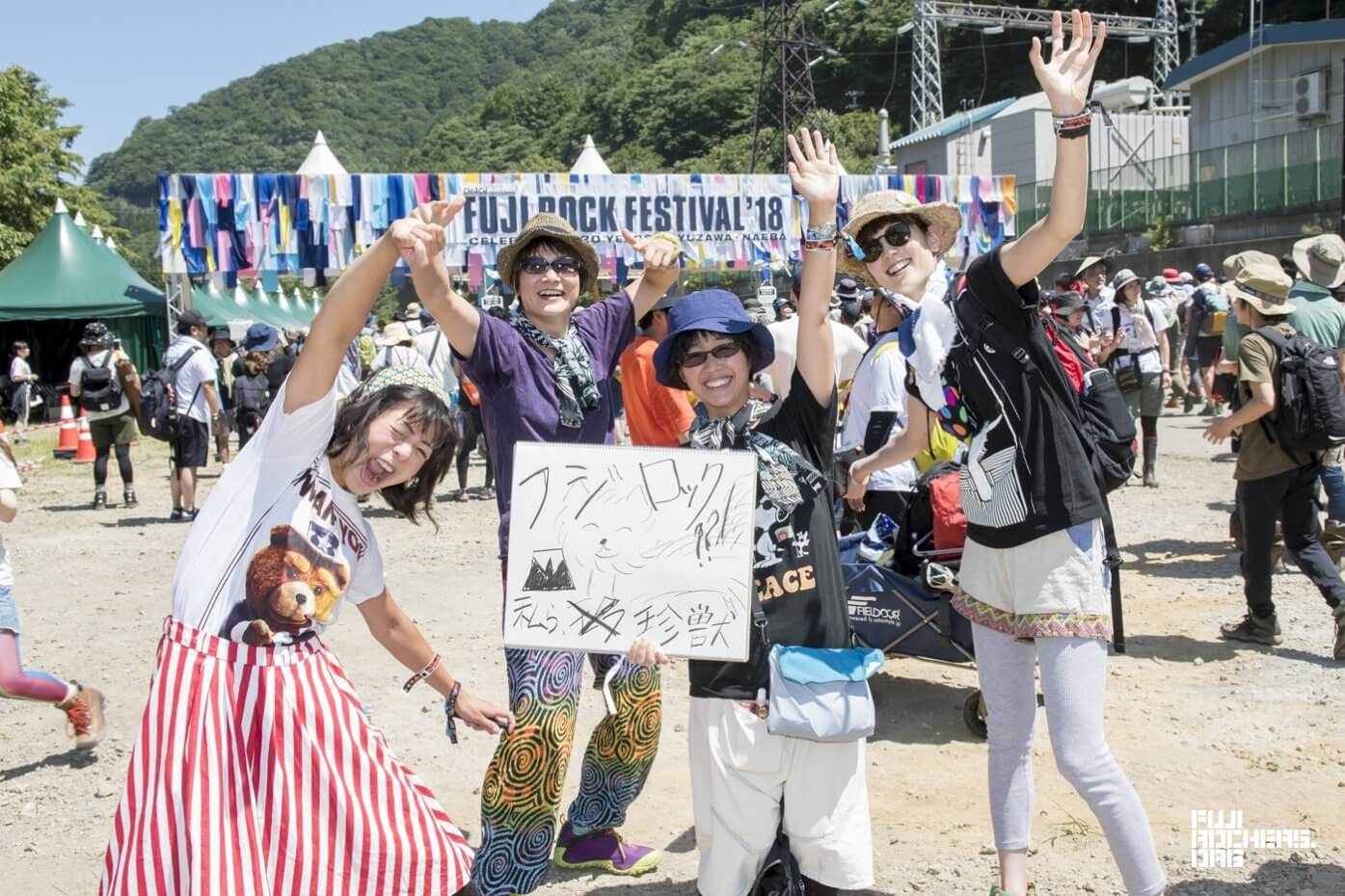 Message for Fujirock! 2018　#051