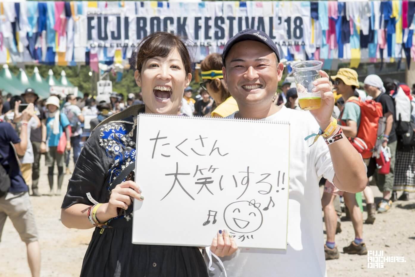 Message for Fujirock! 2018　#054