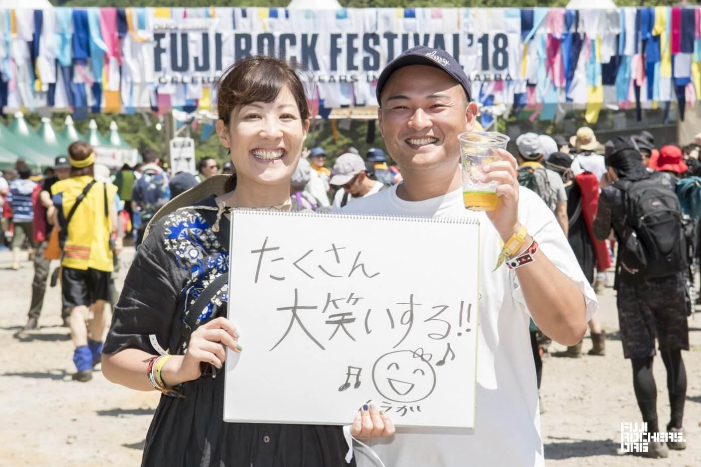 Message for Fujirock! 2018　#054