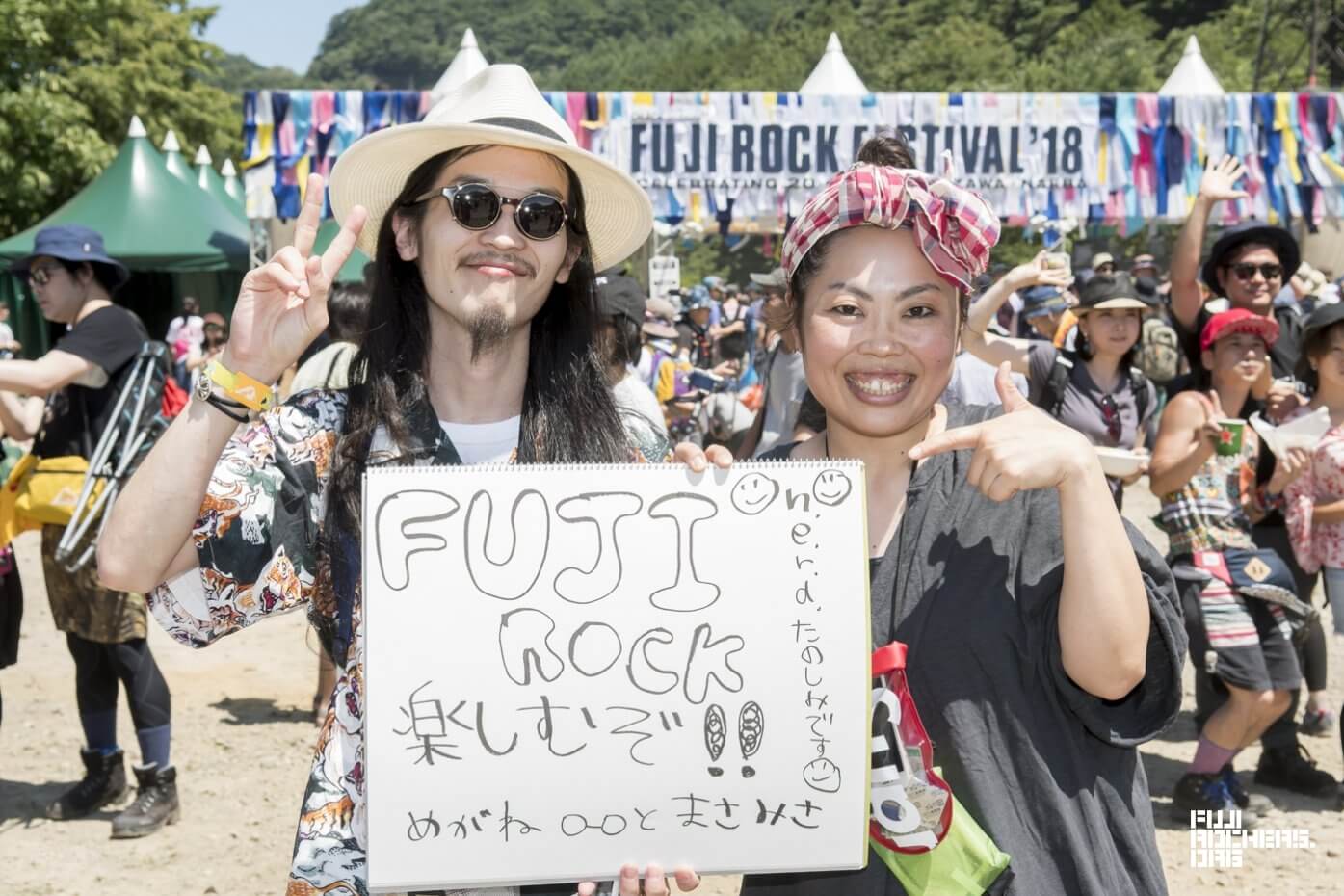 Message for Fujirock! 2018　#055