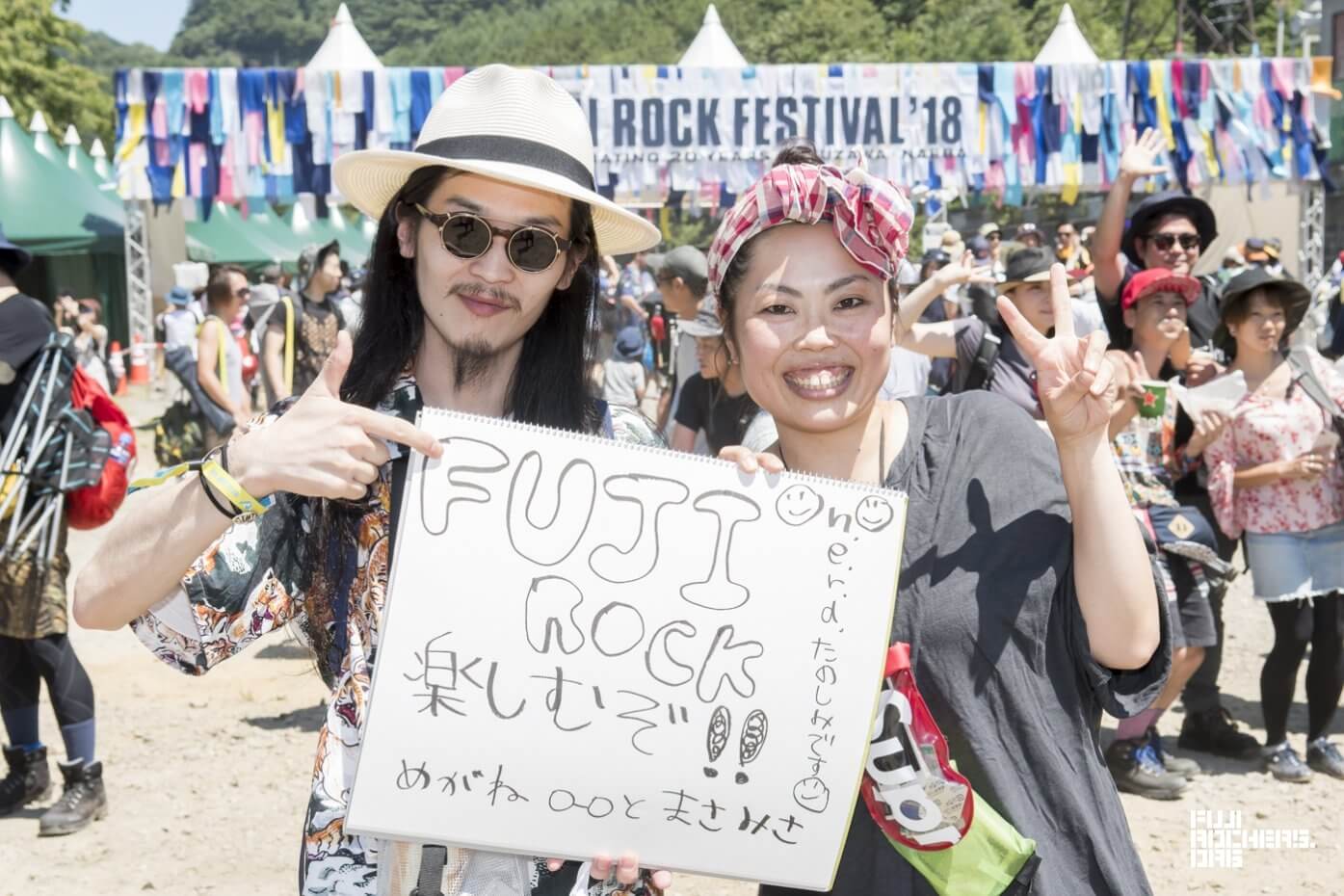 Message for Fujirock! 2018　#055