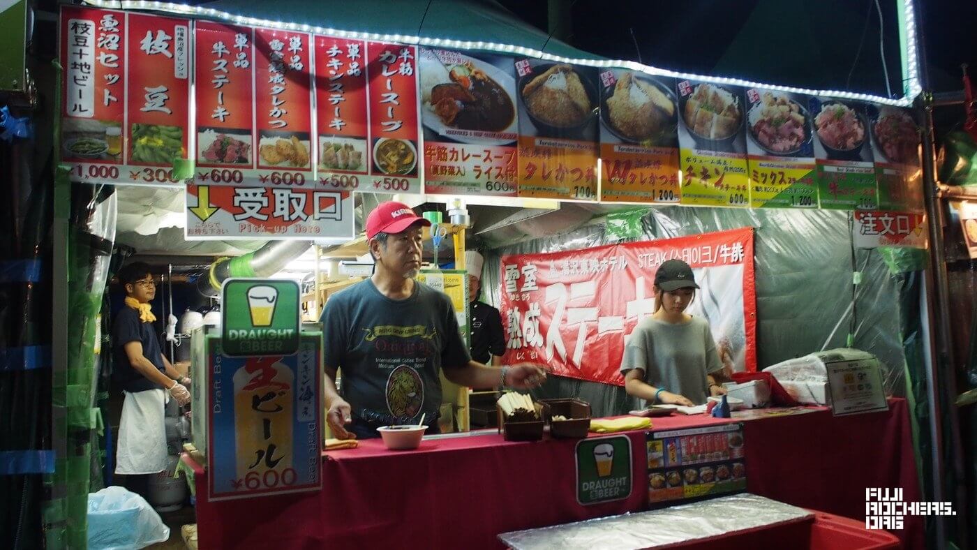 牛筋カレースープ（夏野菜入り）ライス付