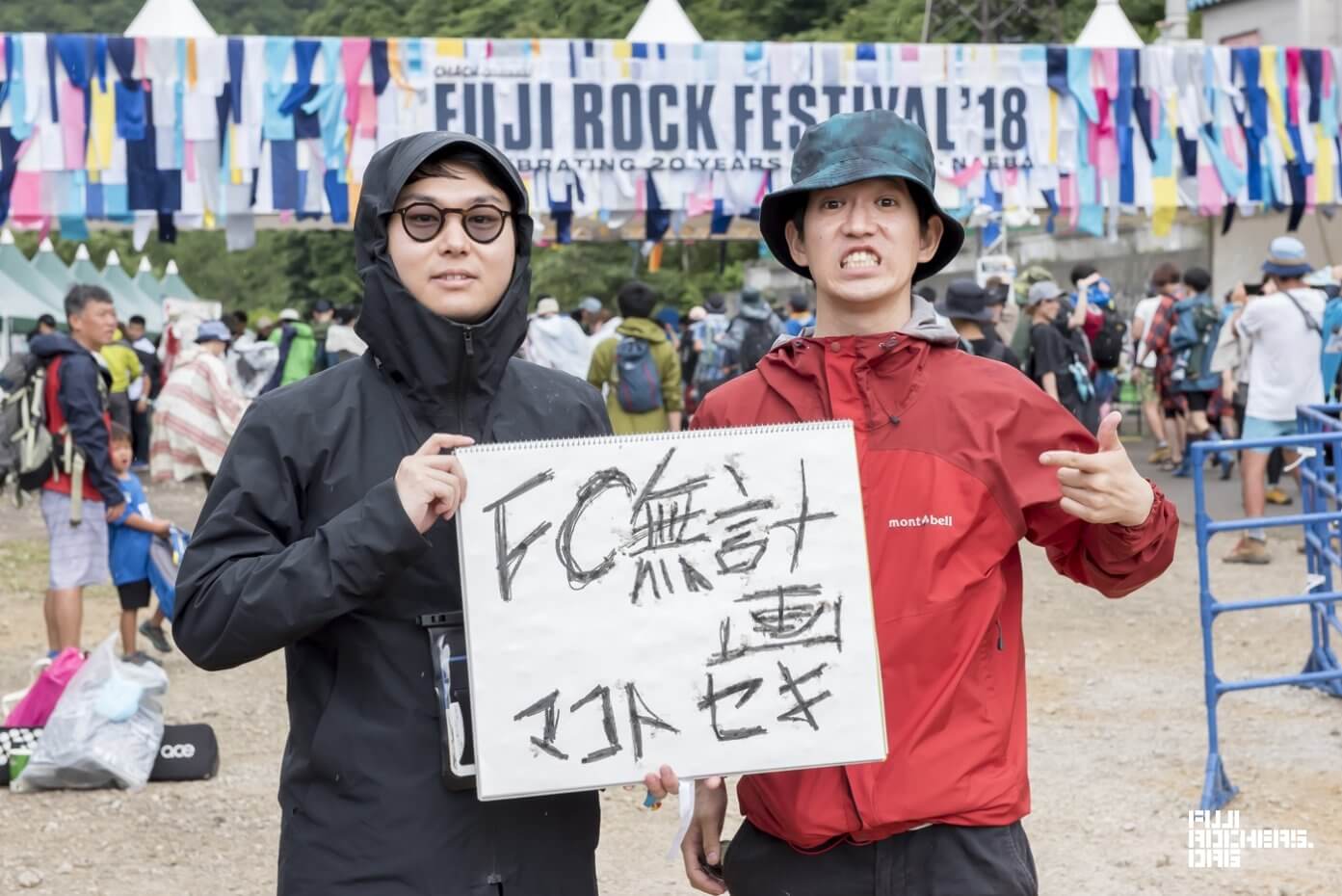 Message for Fujirock! 2018　#074