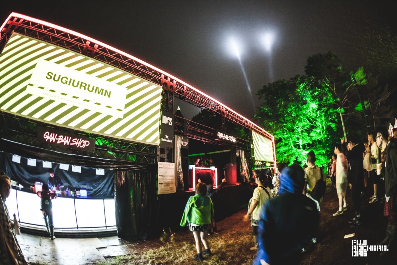 SUGIURUMN plays MADCHESTER & ACID HOUSE CLASSICS