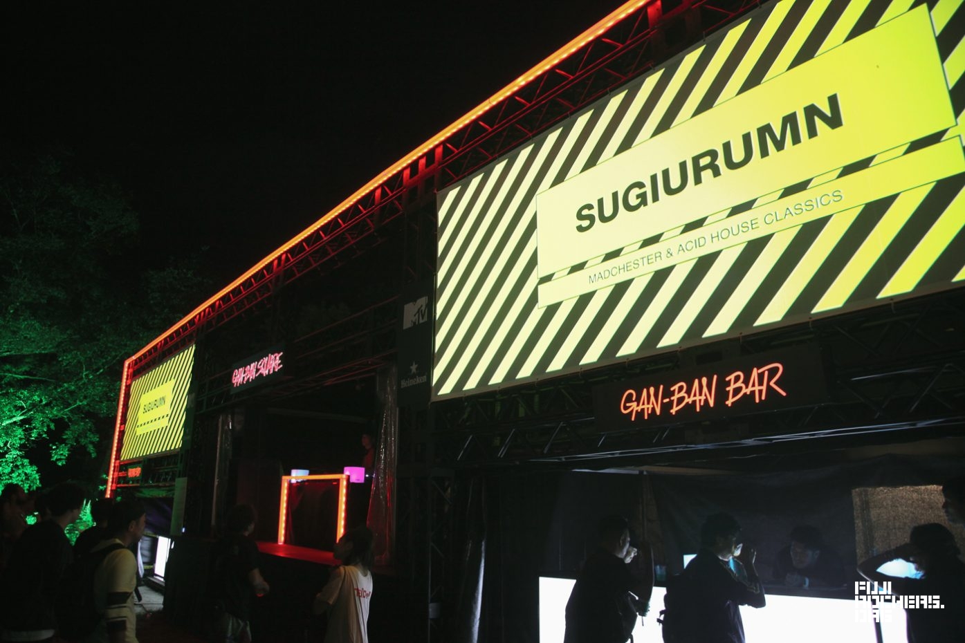 SUGIURUMN plays MADCHESTER & ACID HOUSE CLASSICS