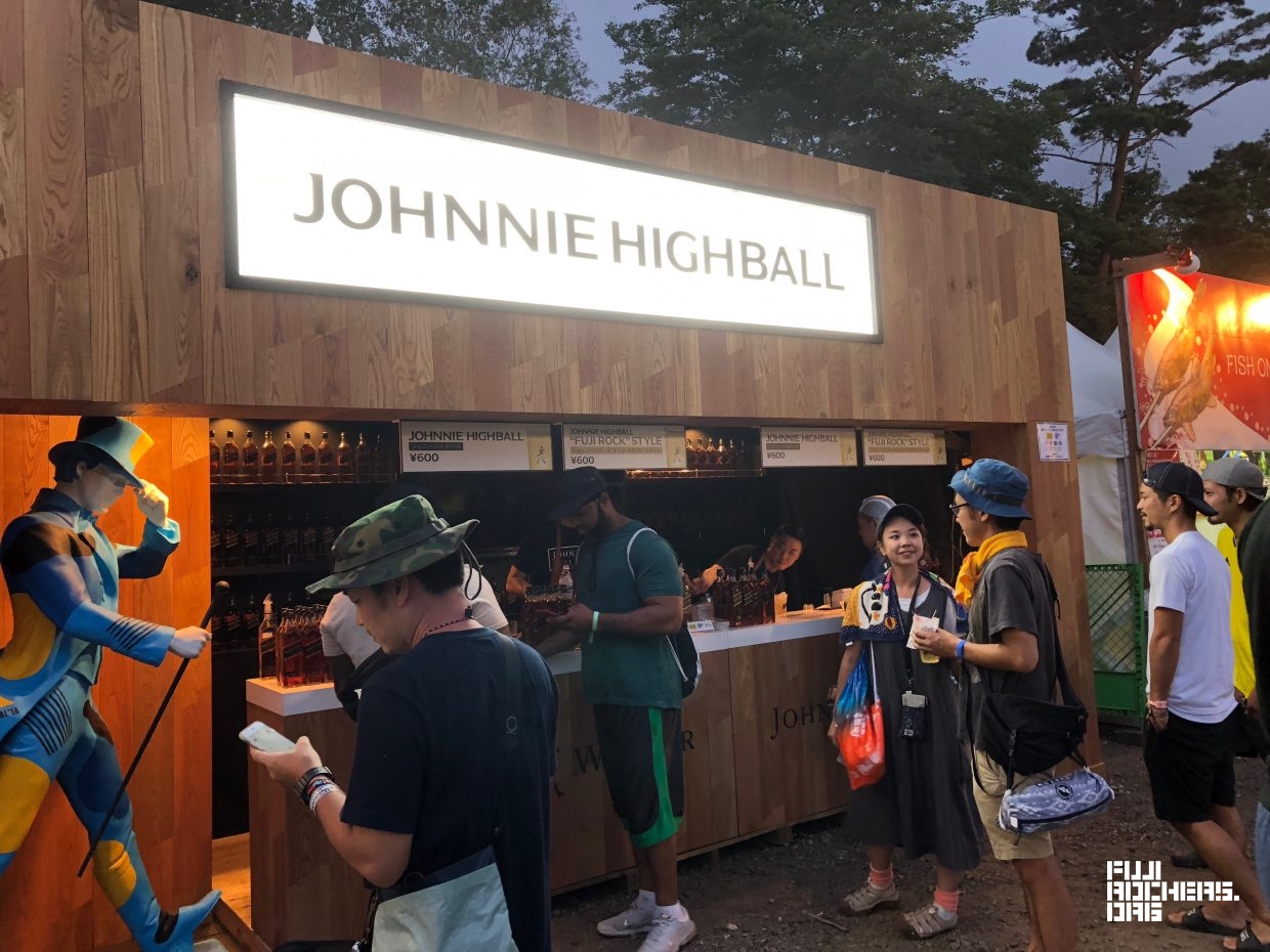 Enjoy a Fuji Rock Style highball at this new booth