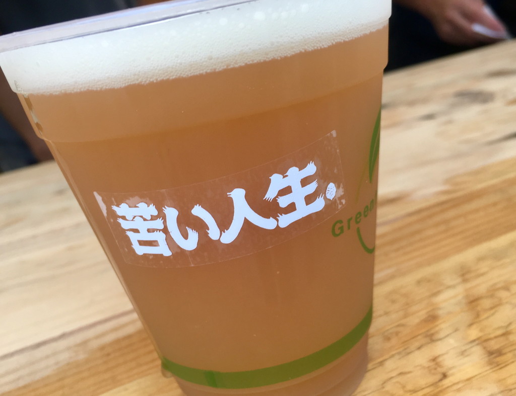 SNOW MONKEY IPA FUJI ROCK STYLE 2019 ver.