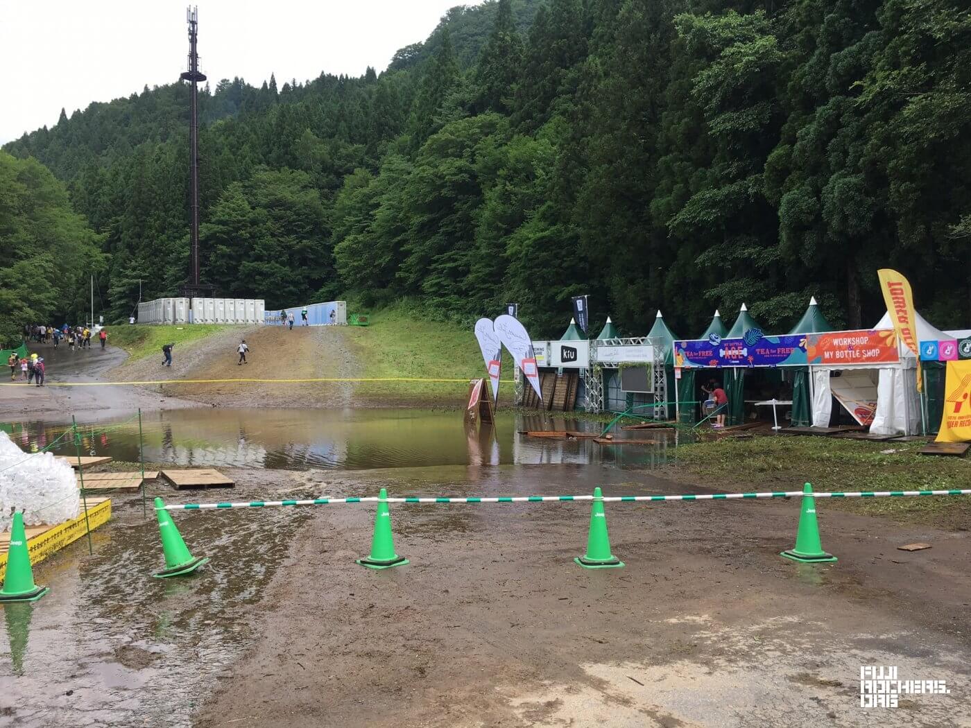 Fuji Rock Still Stands