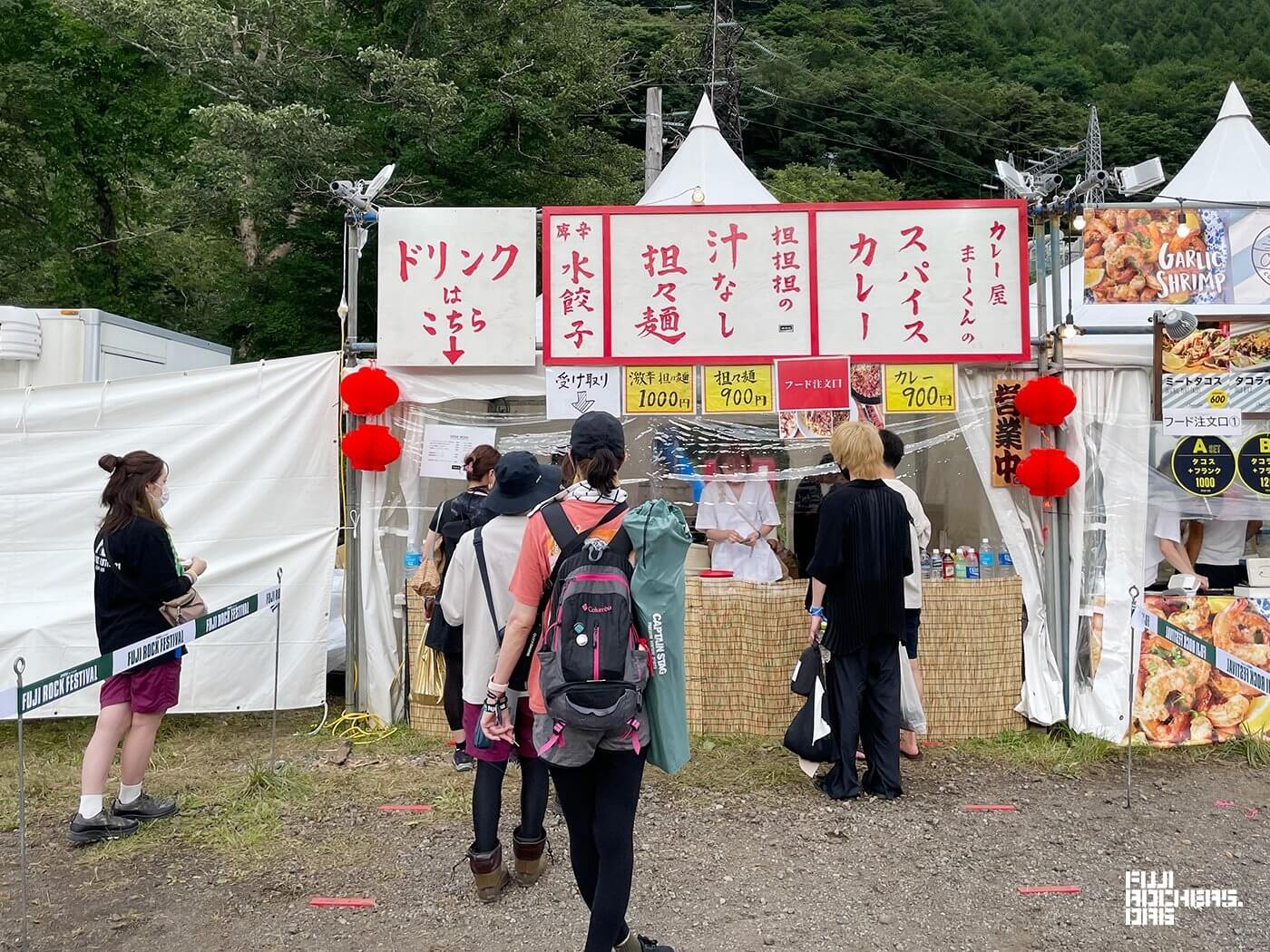 担担担の汁なし担々麺