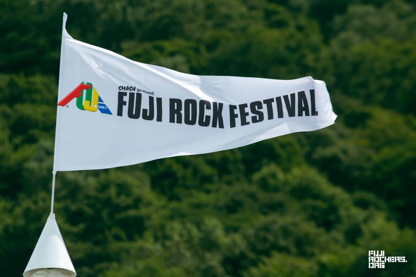 End Report from Fuji Rock ’21