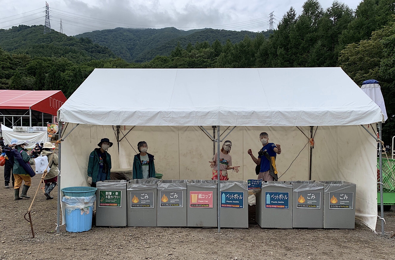 Fuji Rock – Set in Nature – is Helping You Conserve it!