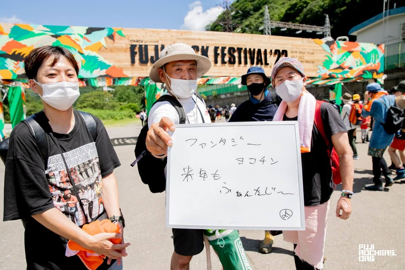 Message For FUJI ROCK１