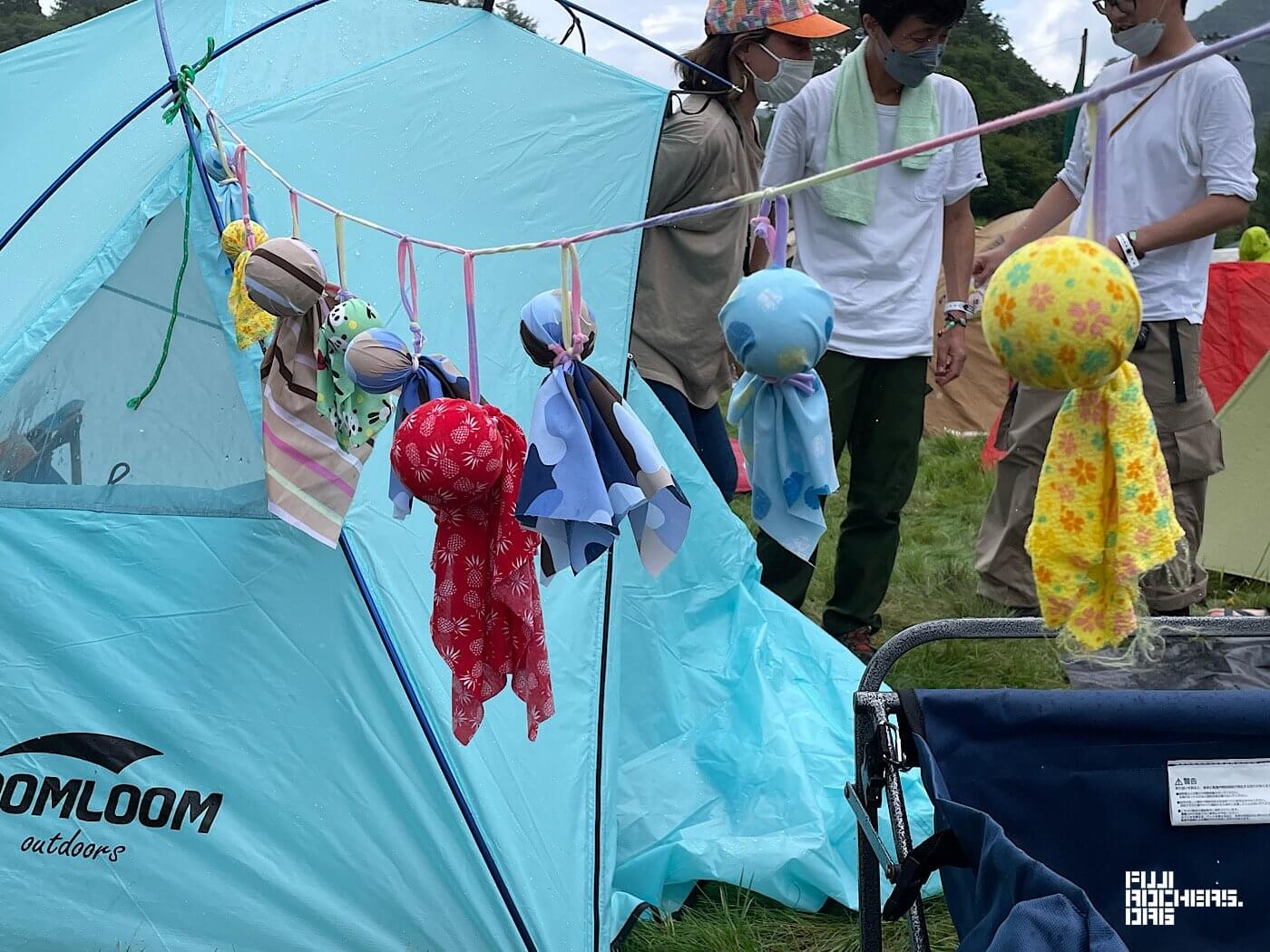 雨もいい、でも晴れたらいいな。そんな願いを込めて