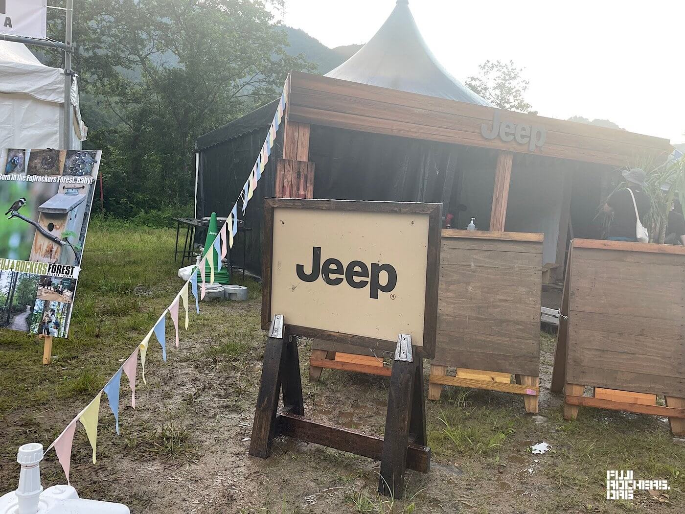 Jeepブースにてライブペインティングが開催されます！