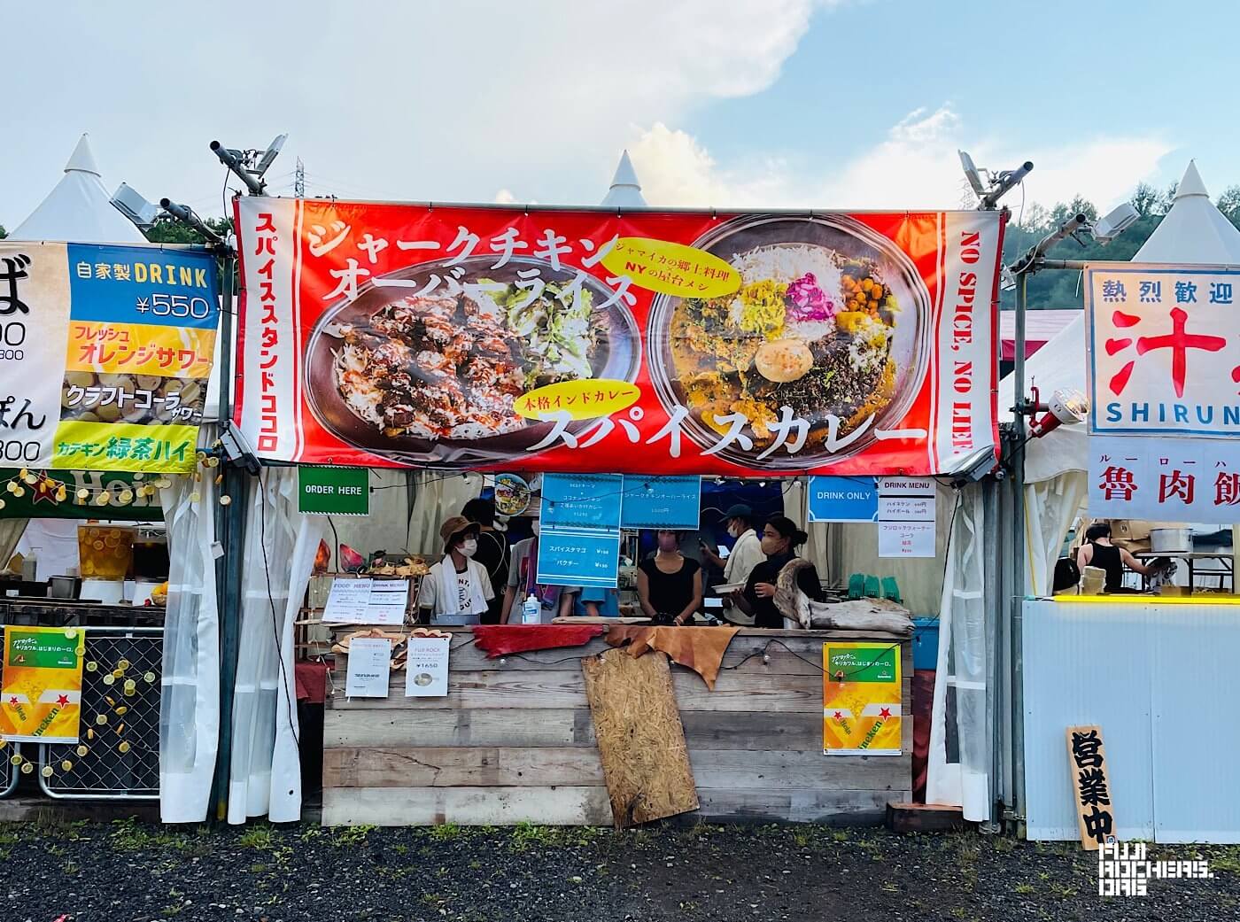 BEEFキーマ×ココナッツチキン 2種あいがけカレー