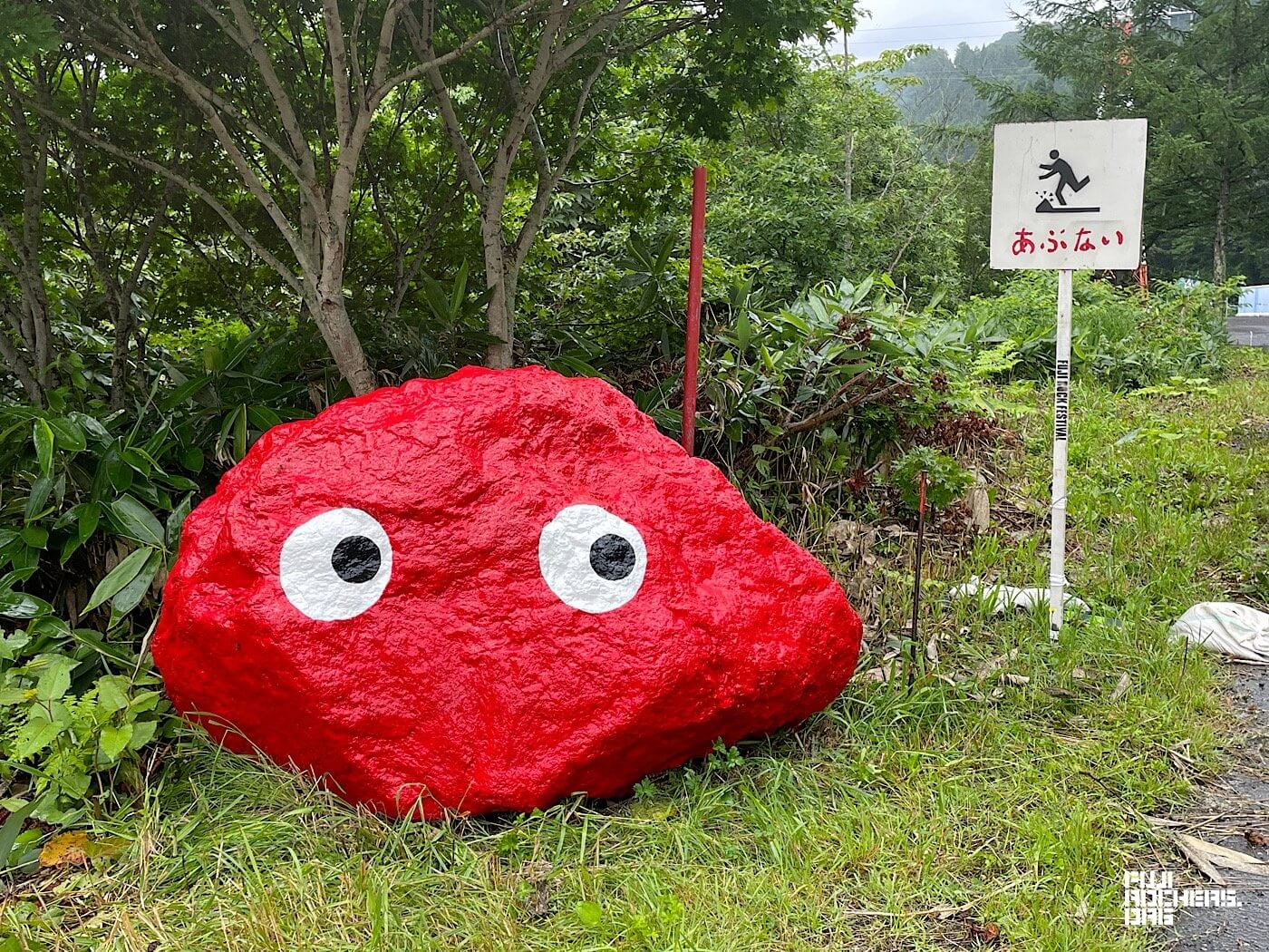 ゴン（どん）なときも　苗場で待っていてくれる