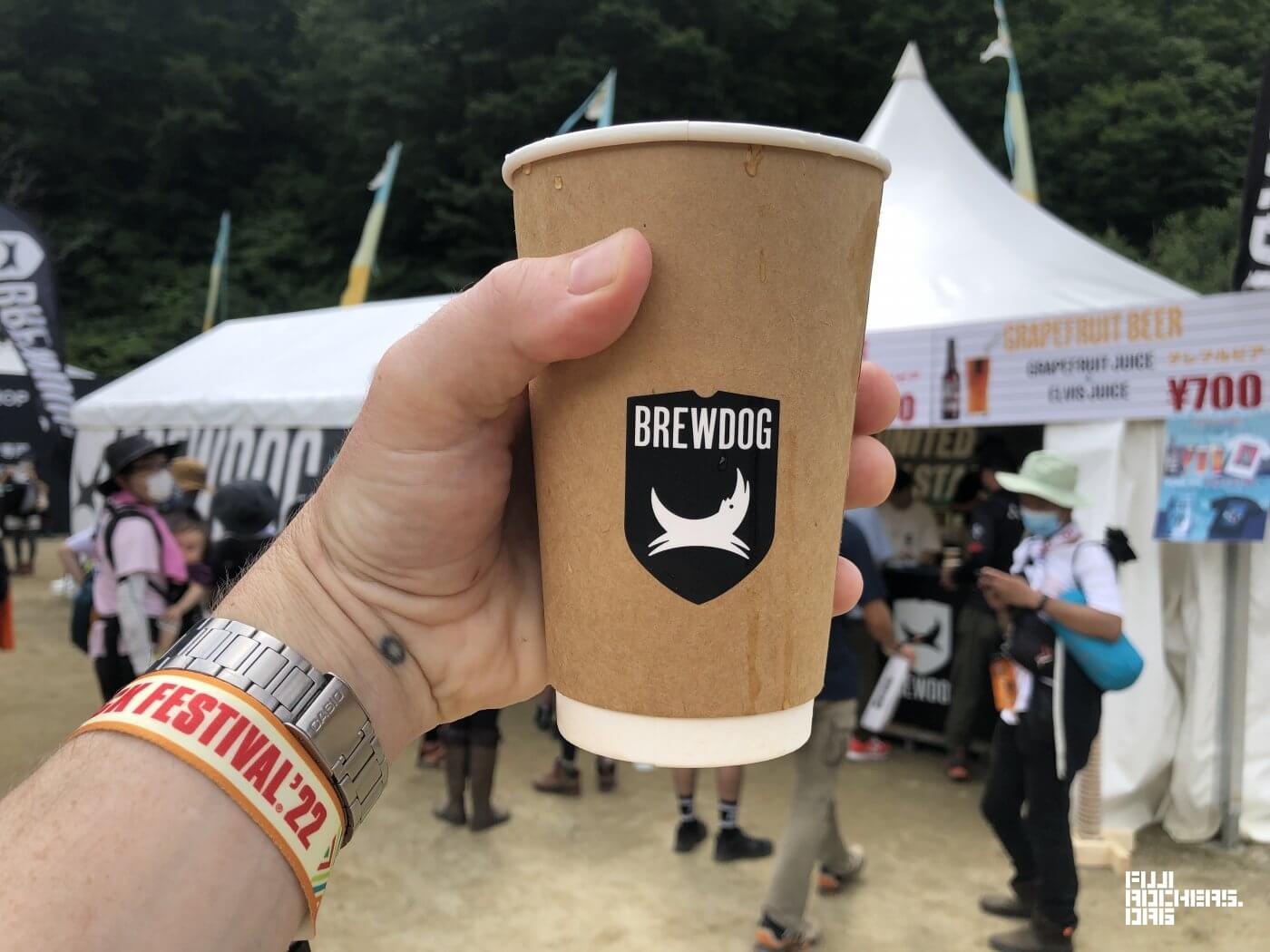 Brew Dog Beer Tent