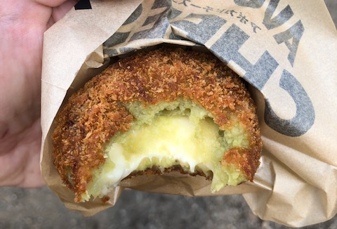 Avocado Cheese Croquette