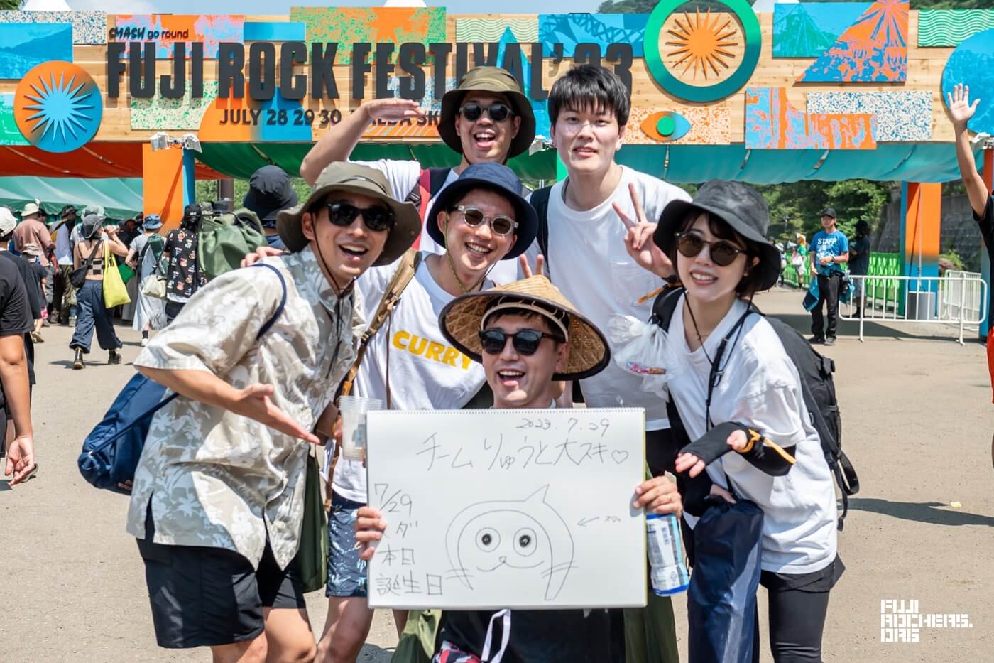 Message for FUJI ROCK! #06