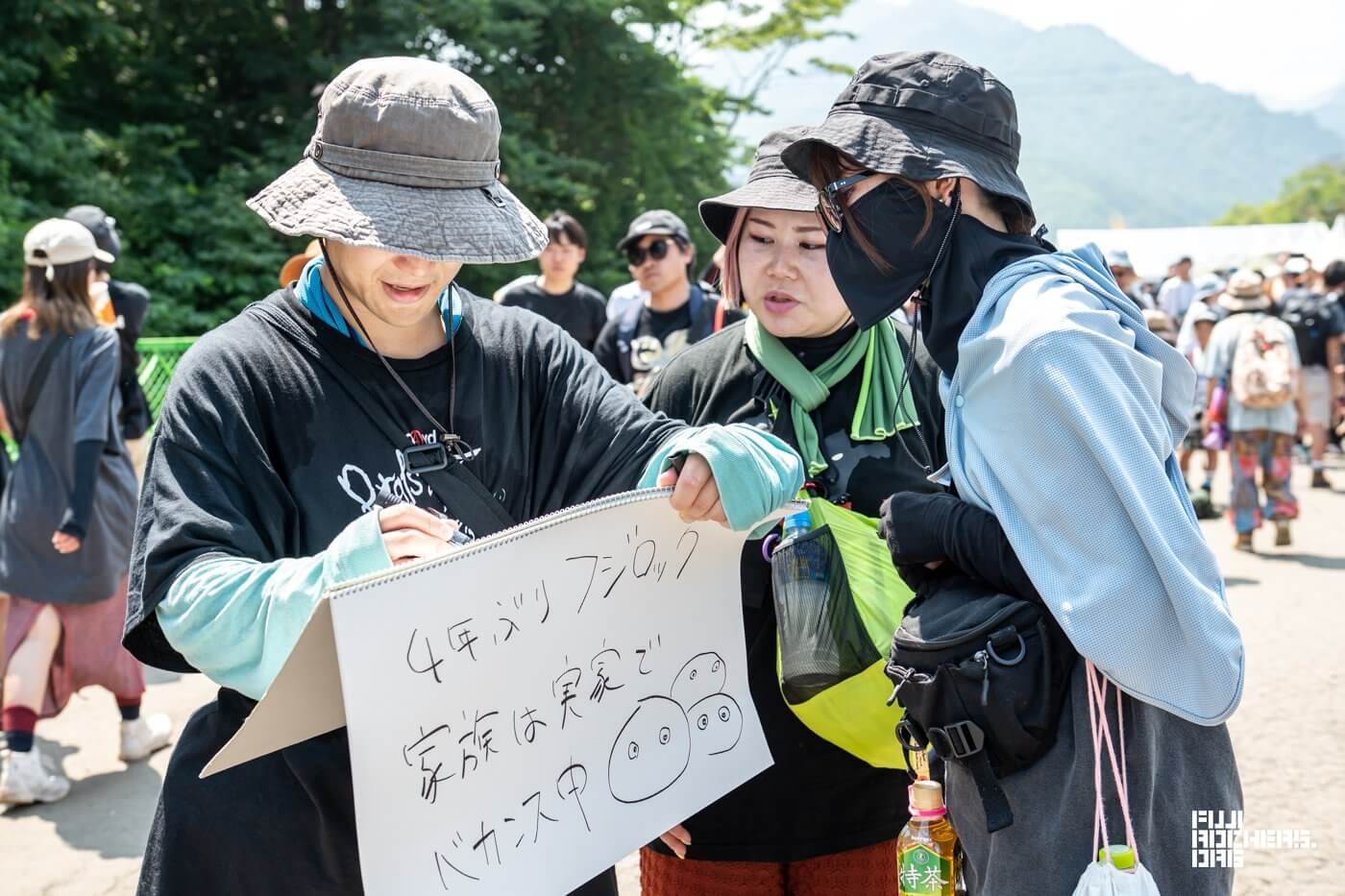 Message for FUJI ROCK! #07