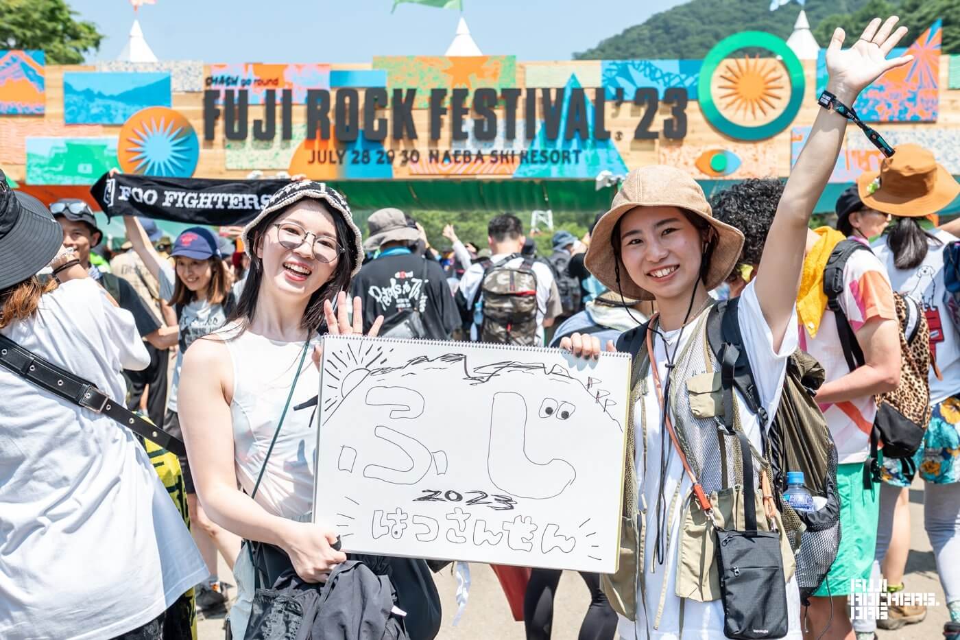 Message for FUJI ROCK! #08